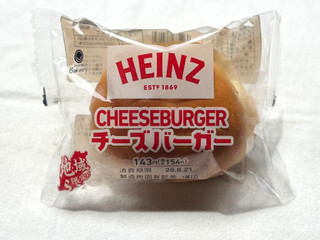 「ファミリーマート ファミマルBakery HEINZ チーズバーガー」のクチコミ画像 by む チ ャさん