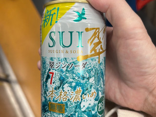 サントリー 翠ジンソーダ缶 本格濃いめ（サントリー）クチコミ4件