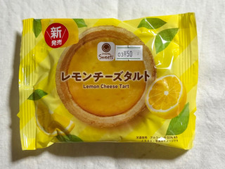 「ファミリーマート ファミマルSweets レモンチーズタルト」のクチコミ画像 by む チ ャさん