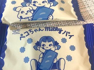 「不二家 ペコちゃんミルキーパイ 袋110g」のクチコミ画像 by Jasonさん