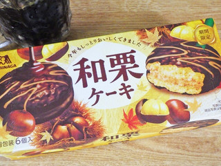 「森永製菓 和栗ケーキ 箱6個」のクチコミ画像 by 7GのOPさん
