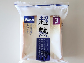 「Pasco 超熟 袋3枚」のクチコミ画像 by くまぱんさん