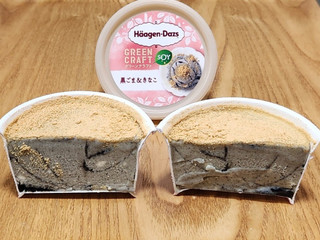 「ハーゲンダッツ グリーンクラフト 黒ごま＆きなこ 93ml」のクチコミ画像 by みにぃ321321さん