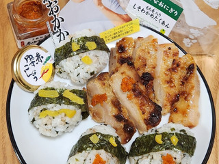 「ニューデイズ ニュータス 大きなおにぎり しそわかめたくあん もち麦入り」のクチコミ画像 by みにぃ321321さん