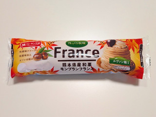 「YKベーキング 熊本県産和栗モンブランフランス」のクチコミ画像 by くまぱんさん