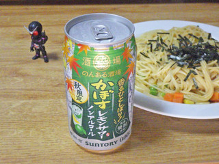 「サントリー のんある酒場 かぼすレモンサワー ノンアルコール 缶350ml」のクチコミ画像 by 7GのOPさん