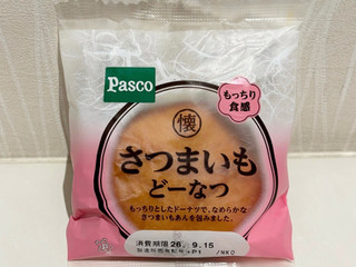 「Pasco さつまいもどーなつ 袋1個」のクチコミ画像 by もーちゃさん