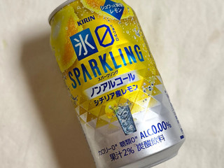 「KIRIN 氷ゼロ スパークリング シチリア産レモン 缶350ml」のクチコミ画像 by む チ ャさん
