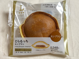 「ローソン Uchi Cafe’ どらもっち モンブラン」のクチコミ画像 by む チ ャさん