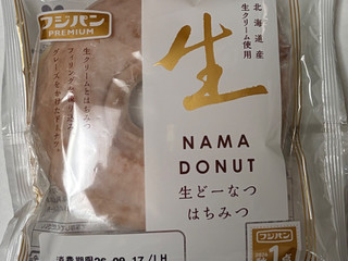 「フジパン 生どーなつ はちみつ 袋1個」のクチコミ画像 by マッチョになりたいあきよしさん