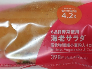 「セブン-イレブン 6品目野菜使用 海老サラダ」のクチコミ画像 by 毎日が調整日さん