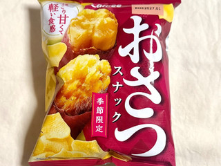 「カルビー おさつスナック 袋52g」のクチコミ画像 by む チ ャさん