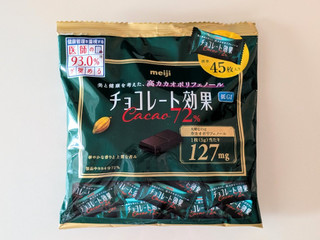 「明治 チョコレート効果 カカオ72％ 袋225g」のクチコミ画像 by くまぱんさん