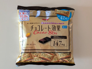 「明治 チョコレート効果 カカオ86％ 袋210g」のクチコミ画像 by くまぱんさん