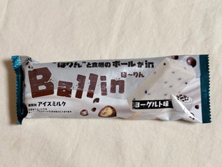「赤城 Ballin ぼ～りん ヨーグルト味 袋70ml」のクチコミ画像 by む チ ャさん