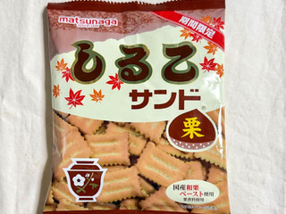 「松永製菓 しるこサンド 栗 袋55g」のクチコミ画像 by む チ ャさん