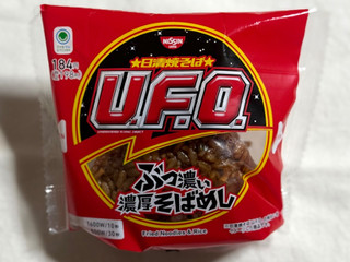 「ファミリーマート ファミマルKITCHEN 日清焼そばU.F.O.ぶっ濃い濃厚そばめし」のクチコミ画像 by む チ ャさん