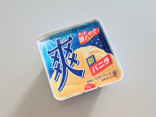 高評価】「爽のミニサイズ - ロッテ 爽 バニラ」のクチコミ・評価