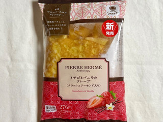 「ファミリーマート ファミマルSweets ピエール・エルメ アンソロジー監修 イチゴとバニラのクレープ」のクチコミ画像 by む チ ャさん