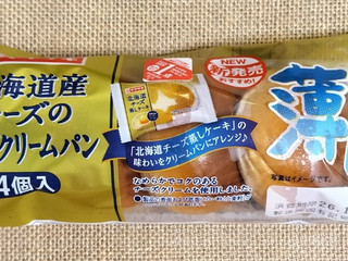 「ヤマザキ 薄皮 北海道産チーズのチーズクリームパン 袋4個」のクチコミ画像 by ゆるりむさん