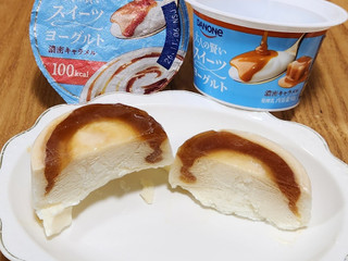 「ダノン 大人の賢いスイーツヨーグルト 濃密キャラメル カップ90g」のクチコミ画像 by みにぃ321321さん