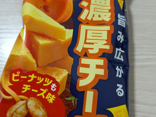 「おやつカンパニー ベビースターラーメンおつまみ 濃厚チーズ味 袋54g」のクチコミ画像 by もこもこもっちさん