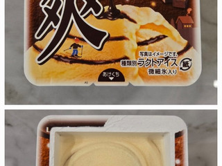 「ロッテ 爽 生チョコinバニラ カップ185ml」のクチコミ画像 by もすちゃんまんさん