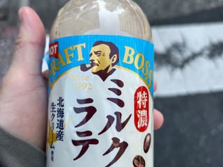「サントリー クラフトボス ミルクラテ ペット500ml」のクチコミ画像 by アポロちゃんさん