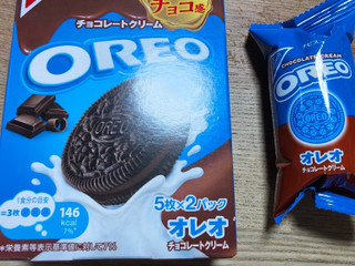 「ナビスコ オレオ チョコレートクリーム 箱5枚×2」のクチコミ画像 by ブラジル人さん