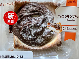 「ファミリーマート ファミマルSweets ショコラモンブランパイ」のクチコミ画像 by AuVieuxさん