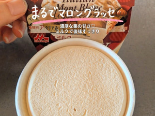 「森永 MOW イタリアンモンブラン カップ140ml」のクチコミ画像 by もぐかれんさん