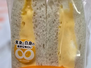 「セブン-イレブン セブンーイレブンこだわりTHEたまごサンド」のクチコミ画像 by アイスりさん