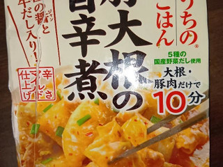「キッコーマン うちのごはん おそうざいの素 豚大根の旨辛煮 袋72g」のクチコミ画像 by teru1050さん
