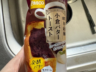 「Pasco 喫茶店風小倉バタートースト 袋1個」のクチコミ画像 by ntkさん