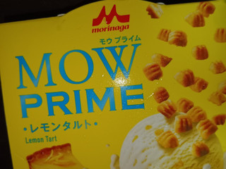 「森永 MOW PRIME レモンタルト カップ105ml」のクチコミ画像 by teru1050さん