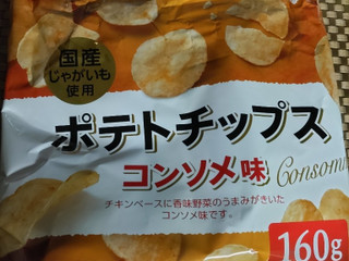 「トップバリュ ベストプライス 国産じゃがいも使用 ポテトチップス コンソメ味 袋160g」のクチコミ画像 by なんやかんやさん