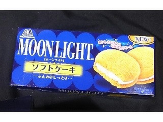 中評価 森永製菓 ムーンライトソフトケーキ 箱6個 製造終了 のクチコミ 評価 カロリー情報 もぐナビ 中評価 森永製菓 ムーンライトソフトケーキ 箱6個 製造終了 のクチコミ 評価 カロリー情報 もぐナビ