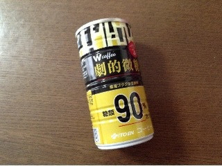 中評価】「どこが劇的微糖なの？甘すぎる！ - 伊藤園 W coffee 劇的微