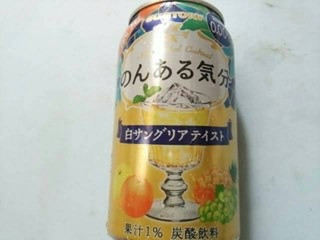 「サントリー のんある気分 白サングリアテイスト 缶350ml」のクチコミ画像 by いちごみるうさん