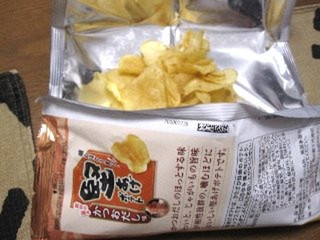 中評価 カルビー 堅あげポテト かつおだし味のクチコミ一覧 もぐナビ