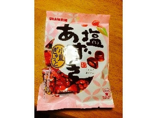 「UHA味覚糖 塩あずき 袋109g」のクチコミ画像 by ろーずありすさん