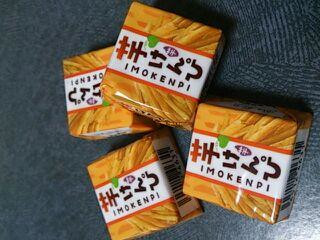 「チロル 芋けんぴ 1個」のクチコミ画像 by レビュアーさん