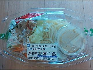 「ローソン 金胡麻入りドレッシング 胡麻だれの豚しゃぶパスタサラダ」のクチコミ画像 by かんにゃさん