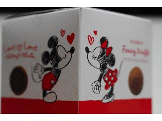 ファンシートリュフ ミルク