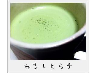 中評価】バンホーテン 抹茶ココアの感想・クチコミ・値段・価格情報