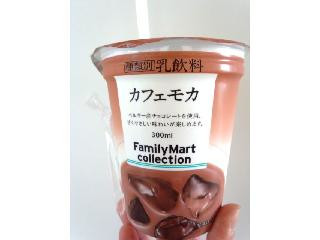 「ファミリーマート FamilyMart collection カフェモカ カップ300ml」のクチコミ画像 by レビュアーさん