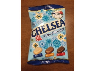 高評価】明治 チェルシー 塩スカッチアソートの感想・クチコミ