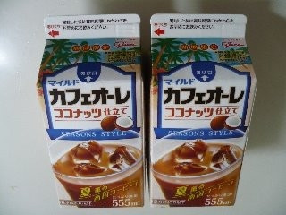 「グリコ マイルドカフェオーレ ココナッツ仕立て パック555ml」のクチコミ画像 by みどりんMさん