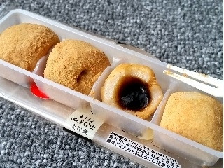 高評価】セブン-イレブン 黒みつとろ～りきなこもちの感想・クチコミ