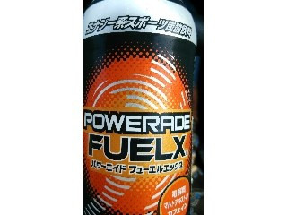 高評価】コカ・コーラ パワーエイド フューエルエックス ソーラー